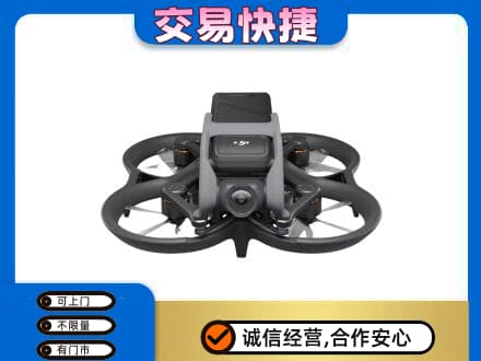 景东县奢侈品回收大疆无人机.jpg