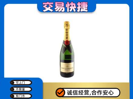 景东县回收名仕