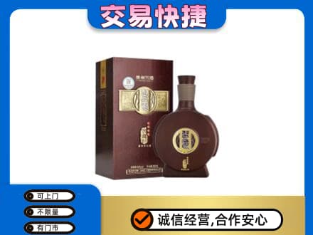 景东县名酒回收习酒.jpg