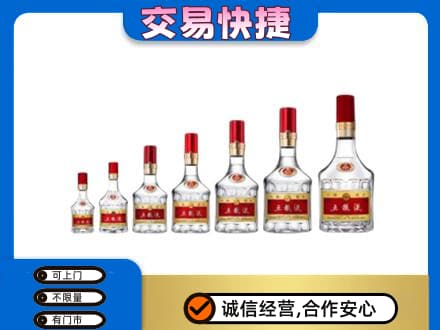 景东县名酒回收五粮液礼盒.jpg