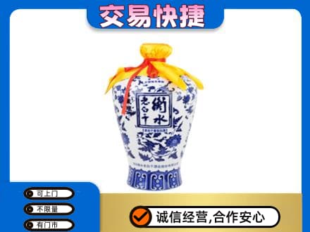 景东县名酒回收老白干青花坛.jpg