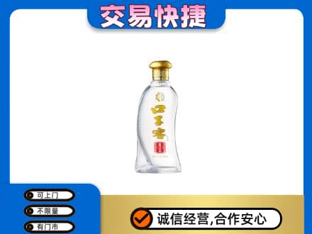 景东县名酒回收口子窖.jpg