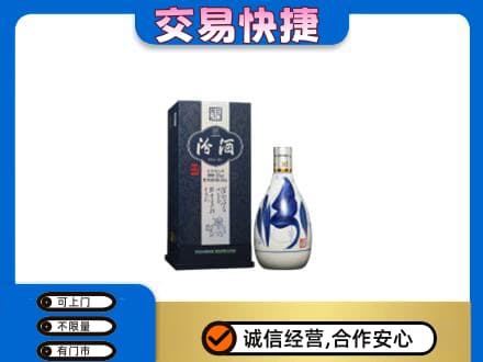 景东县名酒回收汾酒20.jpg