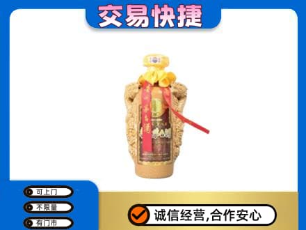 景东县茅台回收年份酒瓶.jpg