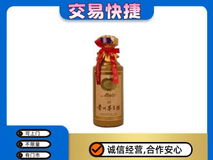 景东县茅台回收30年份.jpg