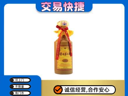 景东县茅台回收15年份.jpg