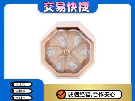 景东县礼品回收燕窝礼盒.jpg